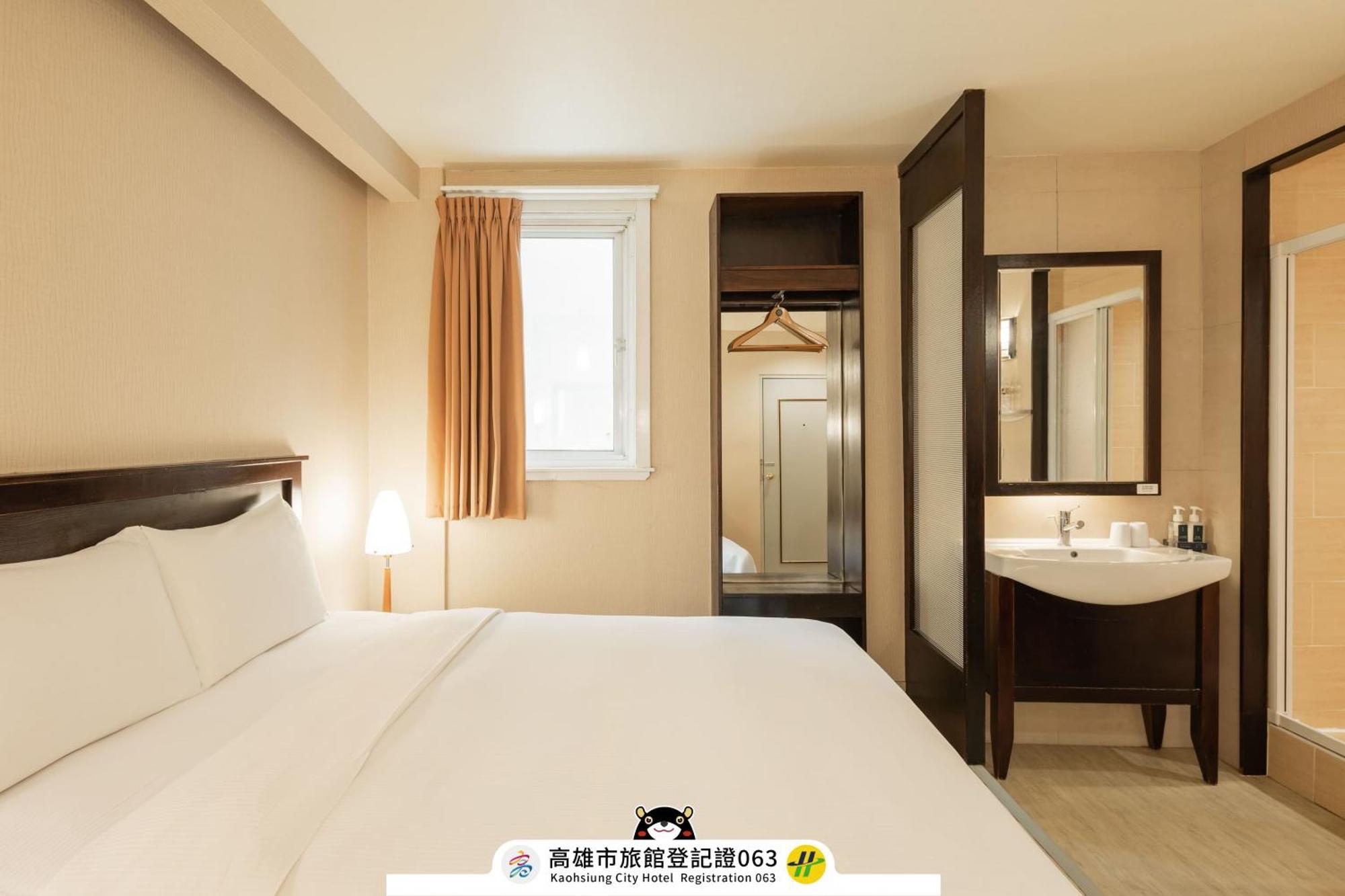 Kindness Hotel Weiwuying Kaohsiung Zewnętrze zdjęcie