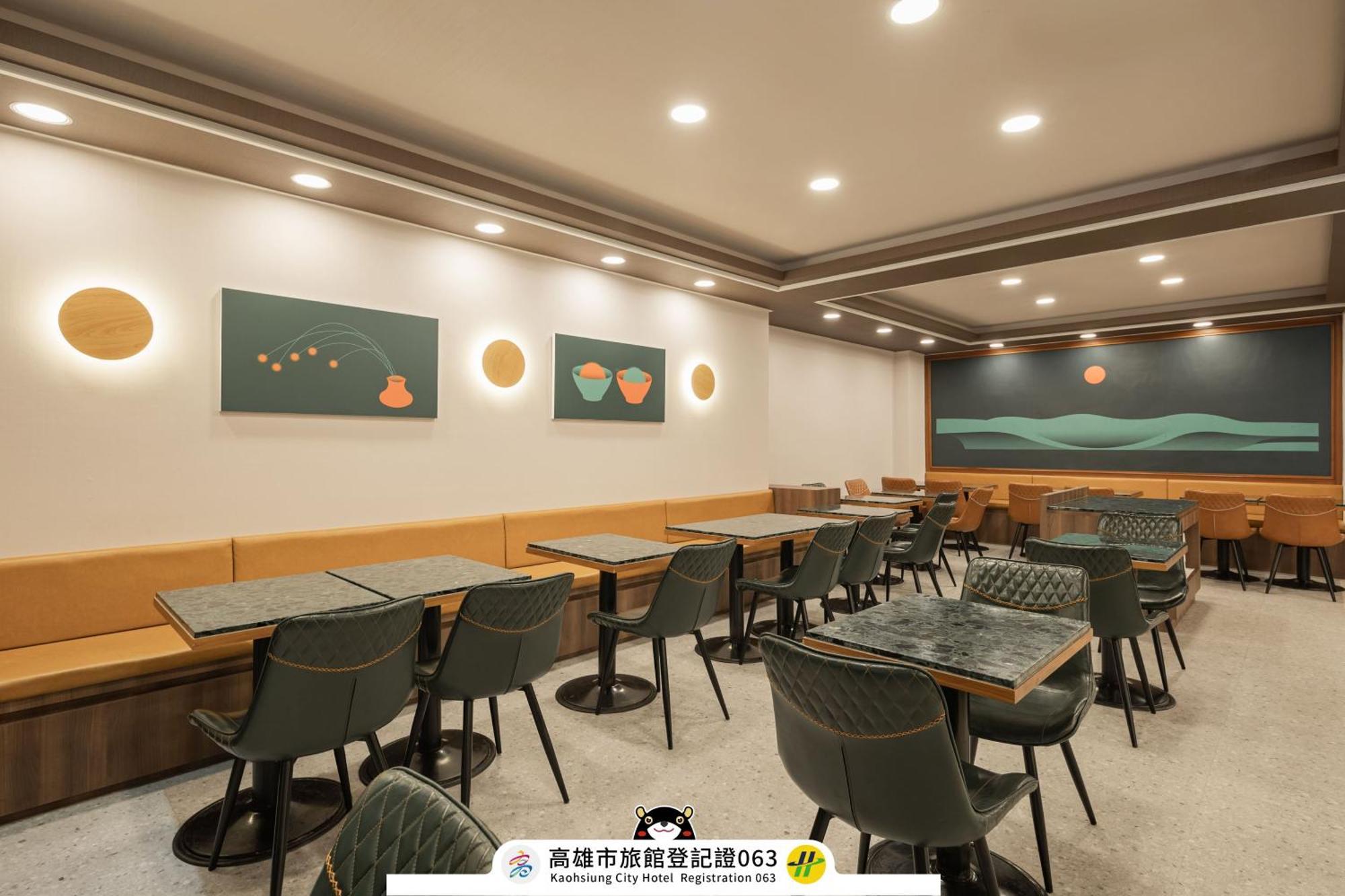 Kindness Hotel Weiwuying Kaohsiung Zewnętrze zdjęcie