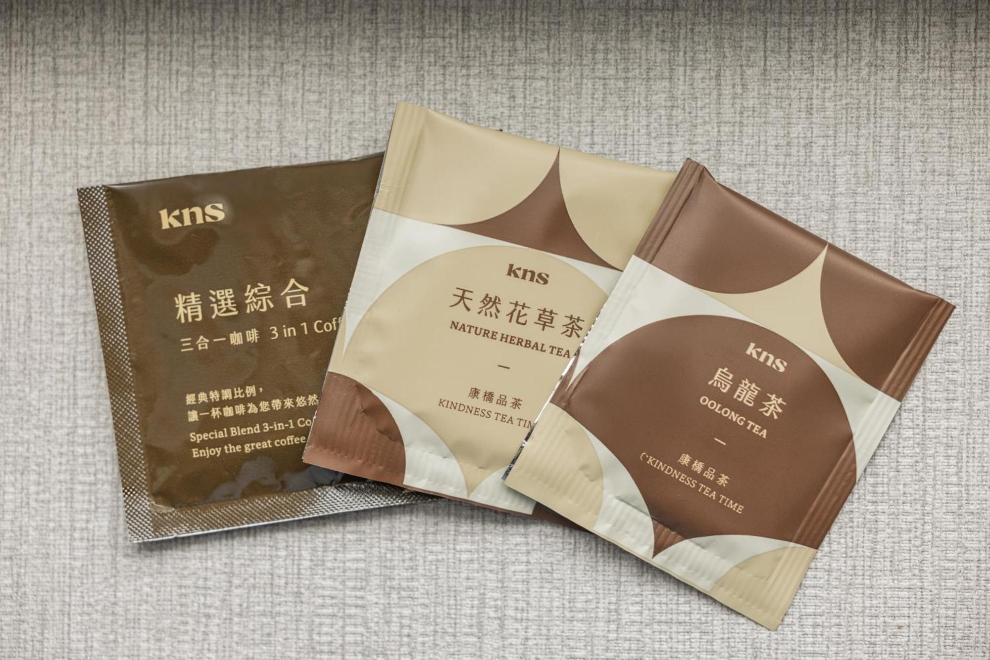 Kindness Hotel Weiwuying Kaohsiung Zewnętrze zdjęcie