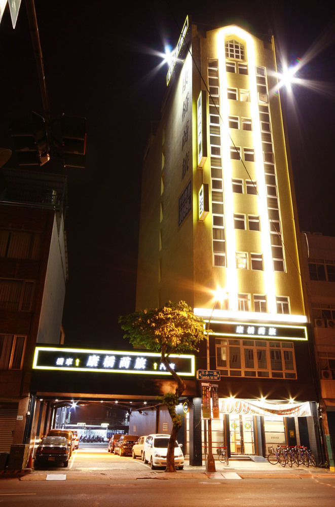 Kindness Hotel Weiwuying Kaohsiung Zewnętrze zdjęcie